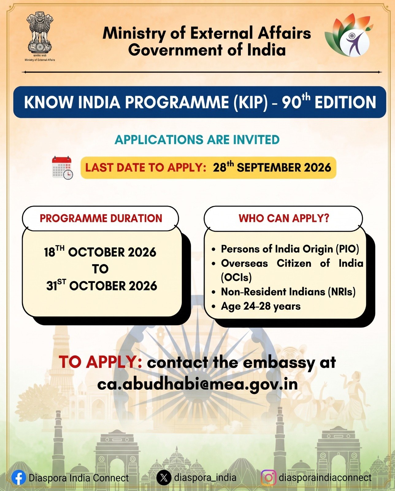 90th edition of Known India Programme (KIP) from 18 October to 31 October 2026.
