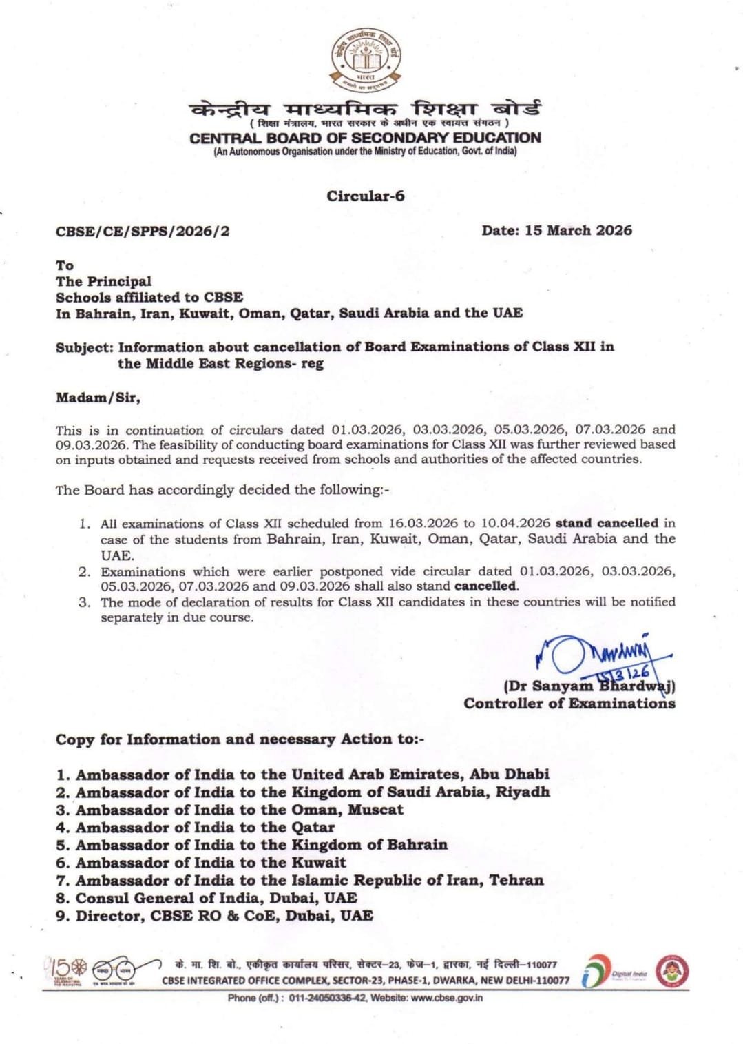 Information about cancellation of Board Examinations of Class X1I in the Middle East Regions.