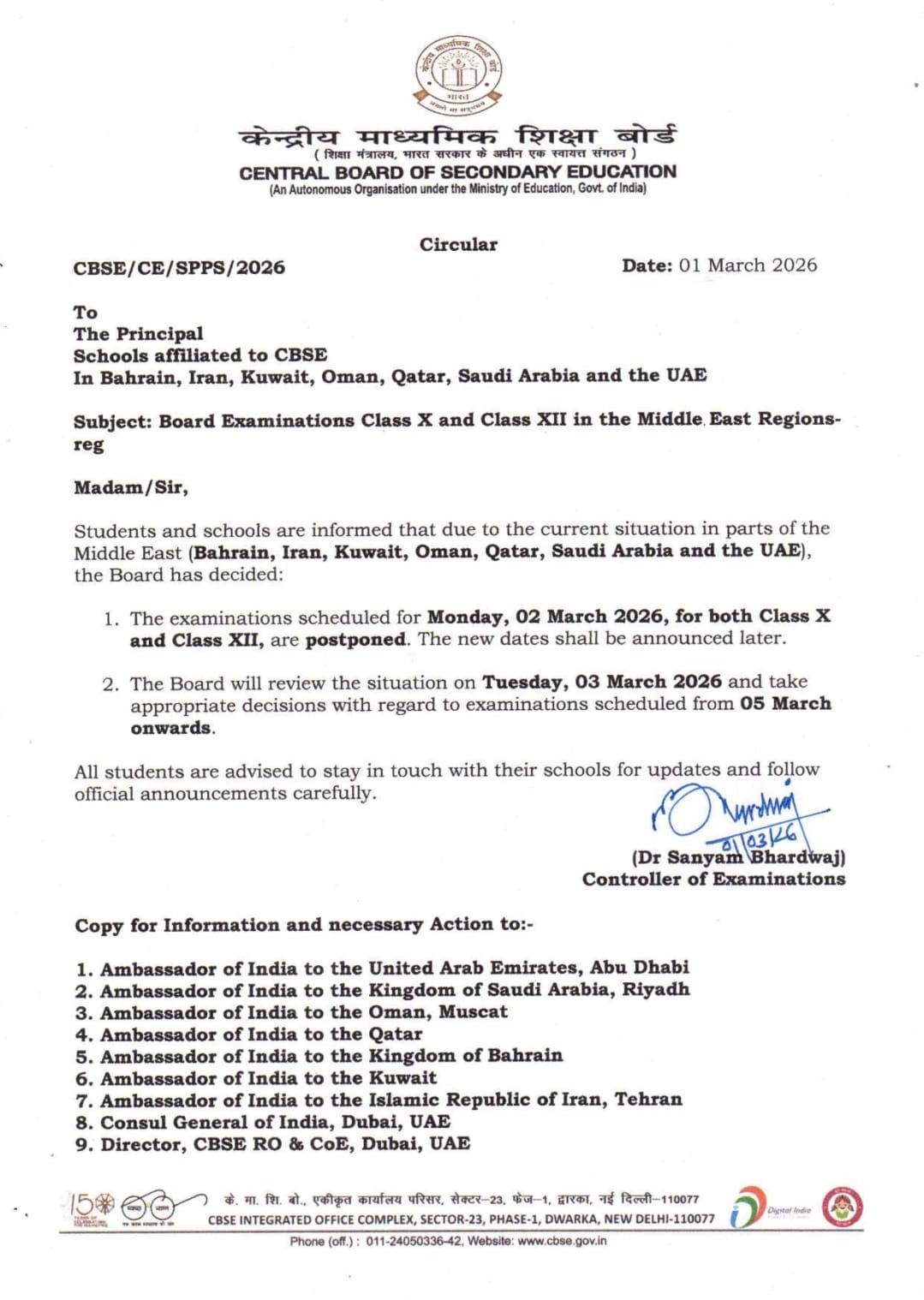 Circular - Important Update on CBSE Class X and Class XII Exams in the Middle East Regions.