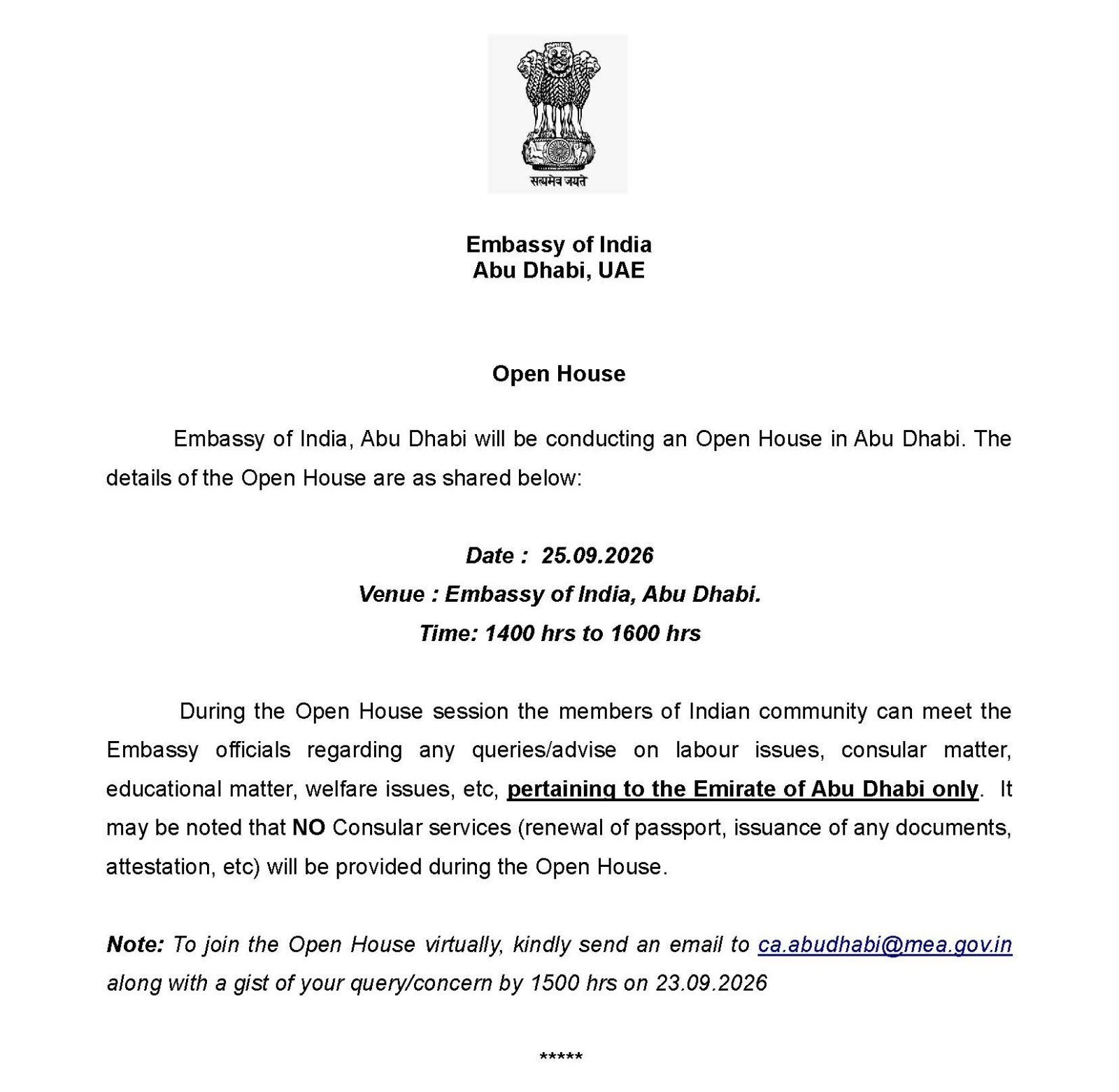 Open House in the Embassy premises on 25.09.2026
