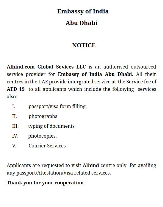 Public Notice3