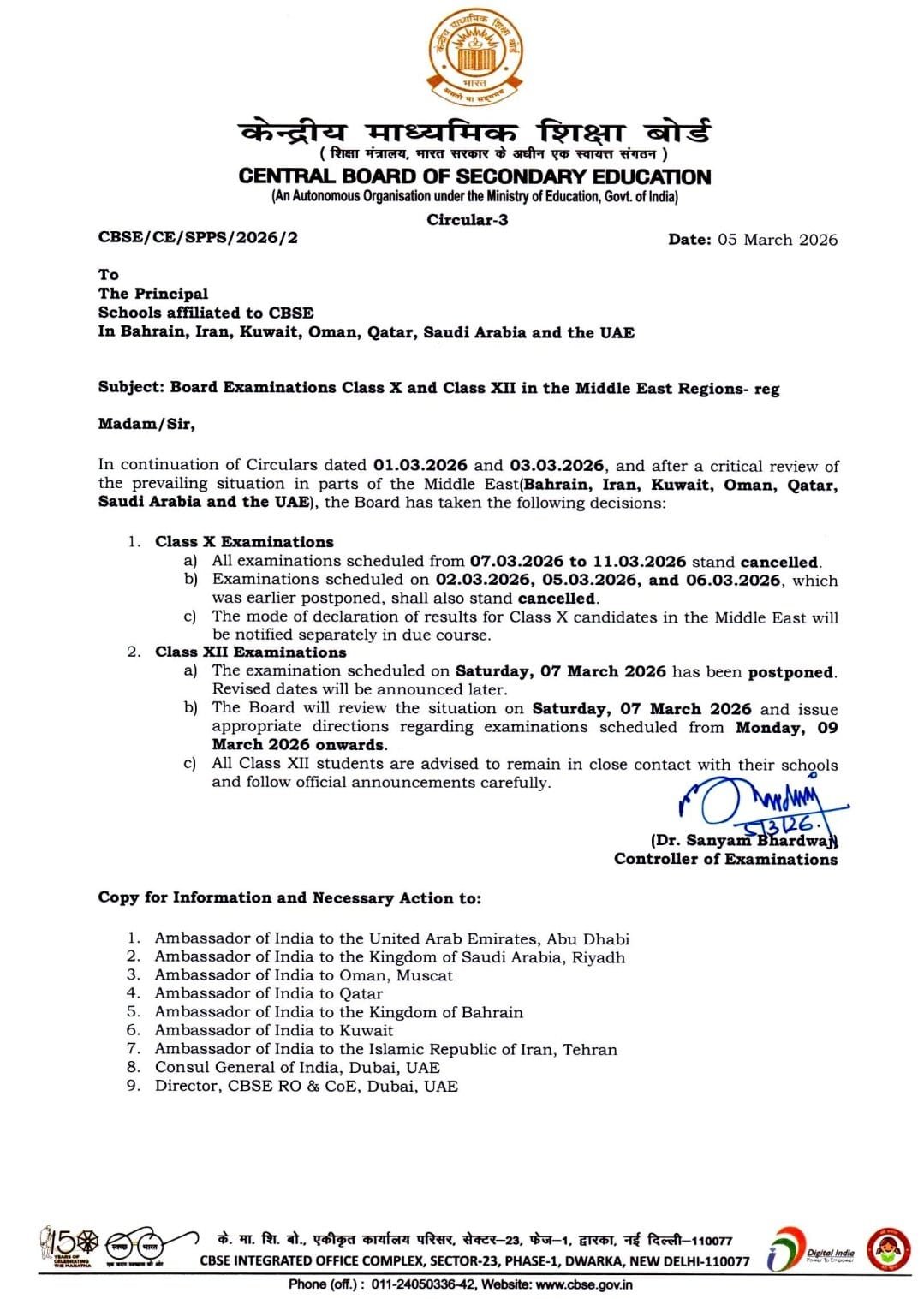 Important Update on Class X/XII Exams – Middle East Regions.
