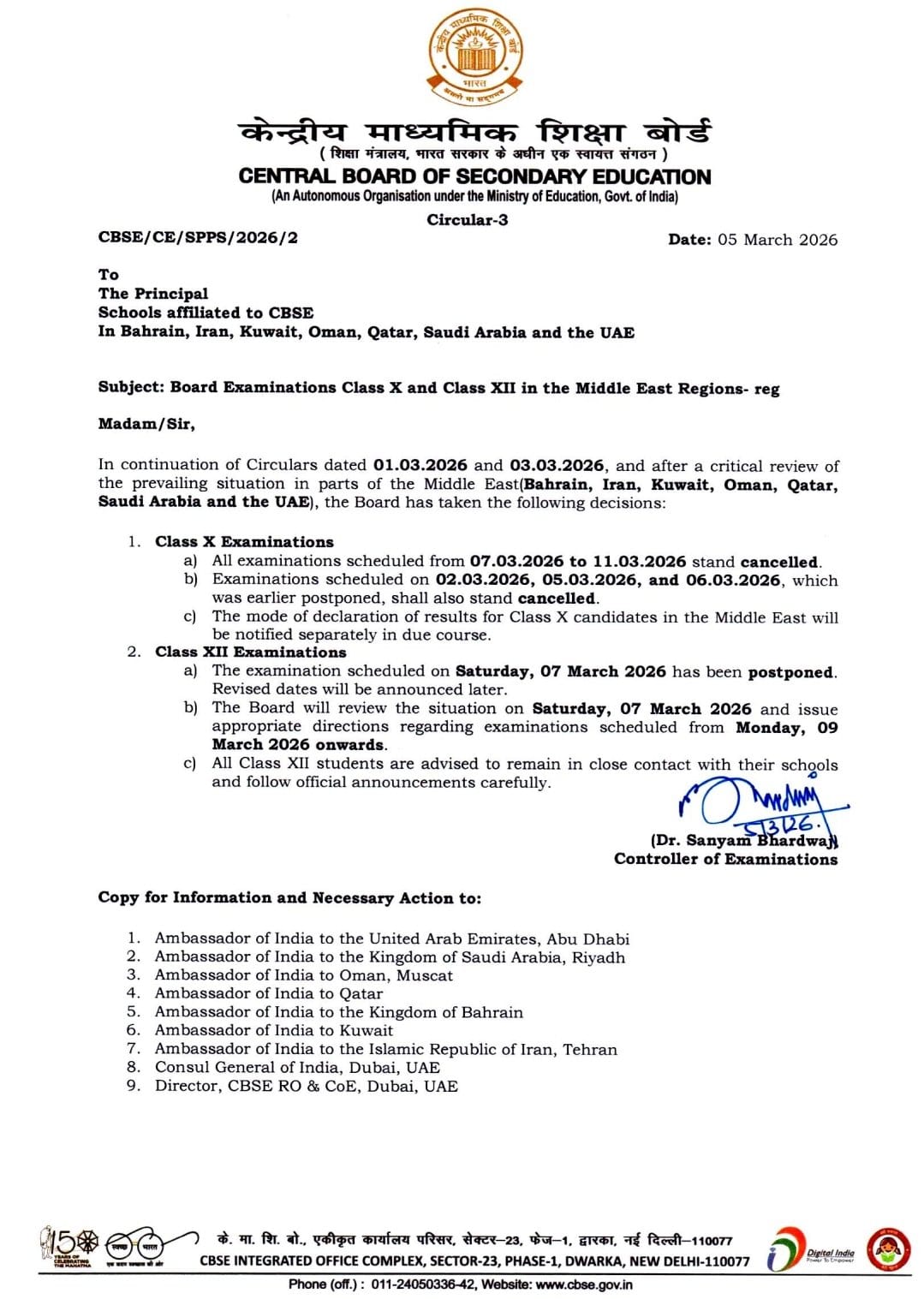 Important Update on Class X/XII Exams – Middle East Regions.